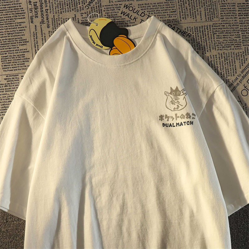 Short Sleeve Couple T-shirt Men's And Women's National Fashion Niche American Style Loose Versatile Ins Half Sleeve Couple's T-shirt