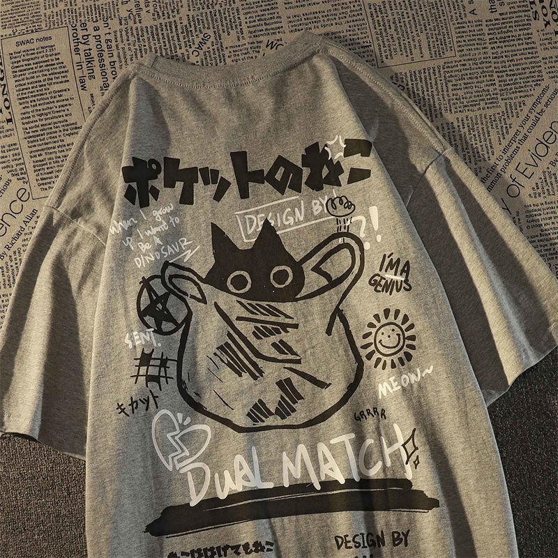 Short Sleeve Couple T-shirt Men's And Women's National Fashion Niche American Style Loose Versatile Ins Half Sleeve Couple's T-shirt